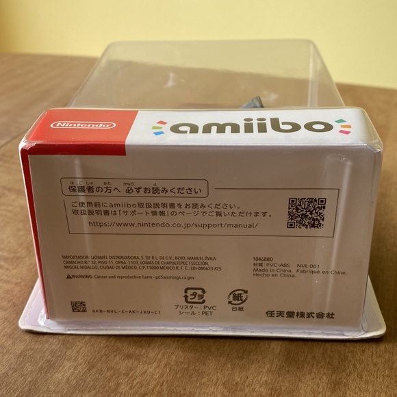 Nintendo Amiibo - Joker - Super Smash Bros. Series - Nintendo Switch Persona 5 - Picture 9 of 17